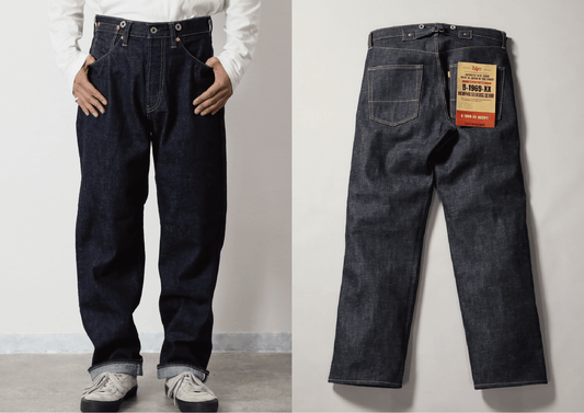 【至高のワイドパンツ】BOBSONのオススメデニムワイドジーンズご紹介