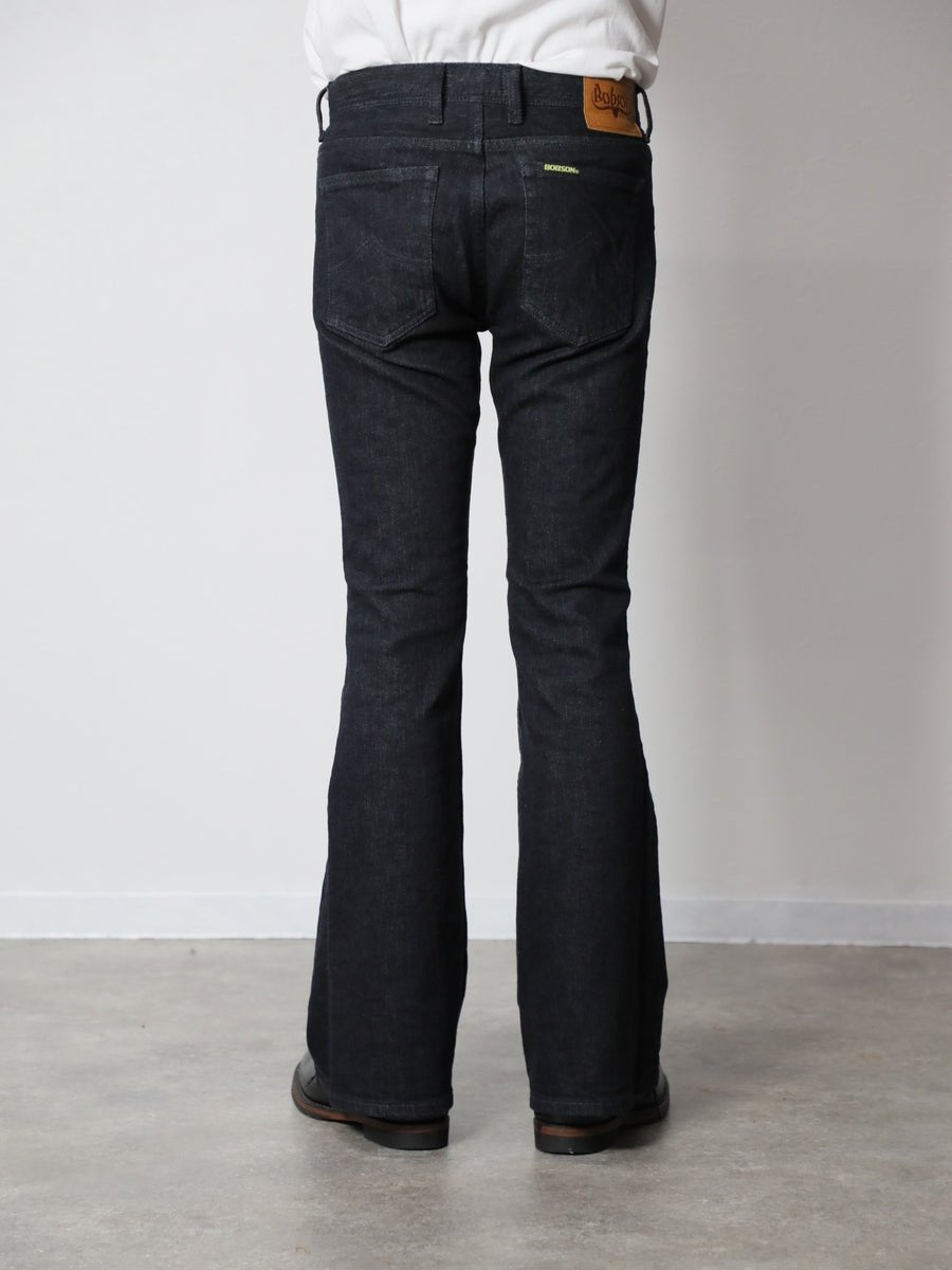 ジンバブエコットン ベルボトムジーンズ ブラックカラー/ユニセックス