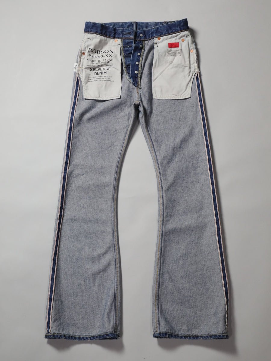 B-1969-XX-F-970 【岡山産 セルビッチデニム】ベルボトム ユーズド加工 BELL-BOTTOM SELVEDGE DENIM USED WASH