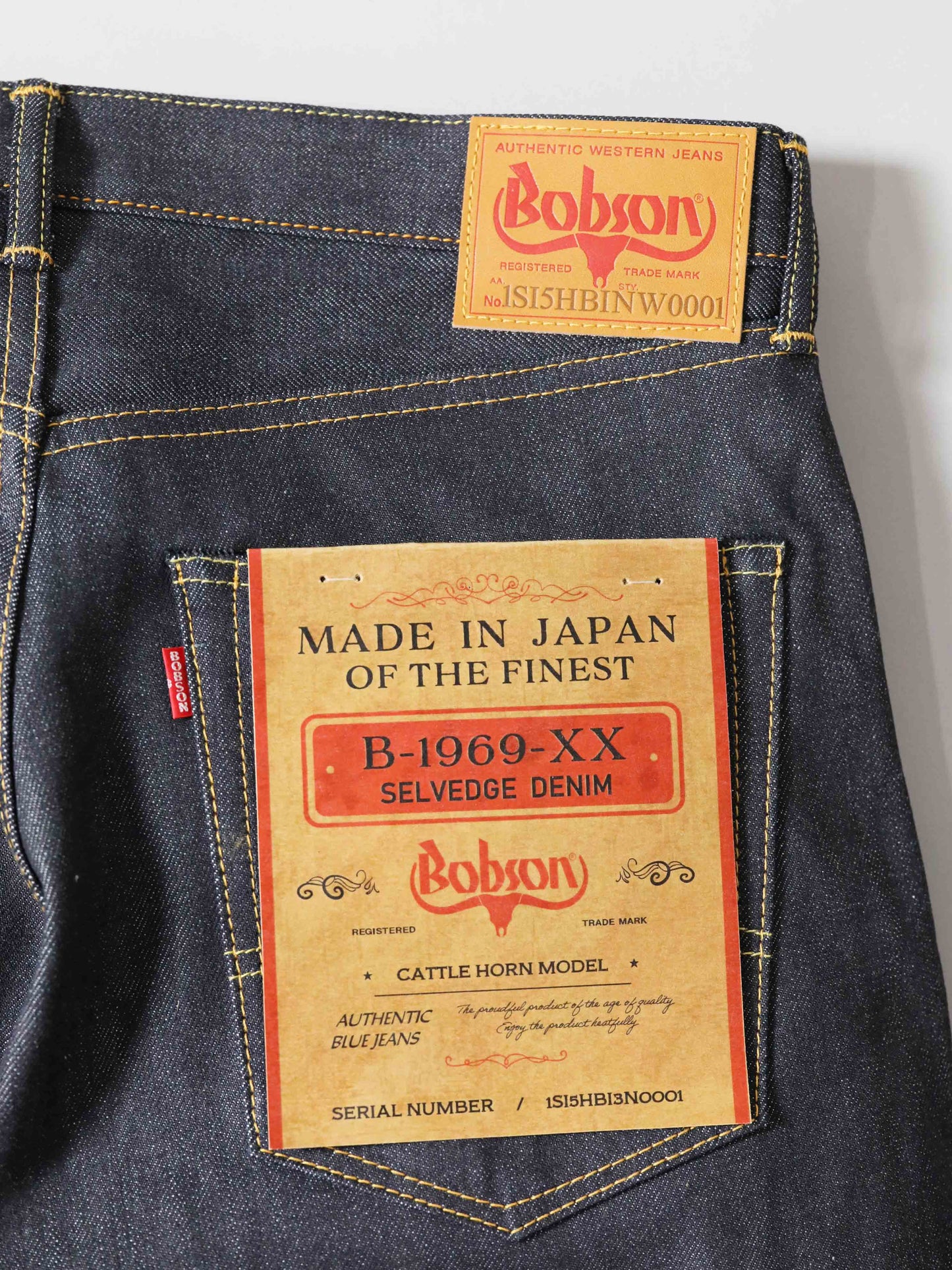 BOBSON | ボブソン | B1969XX | 岡山産セルビッチデニム | SELVEDGEDENIM | クラシック | japanjeans | インディゴ | ストレートジーンズ