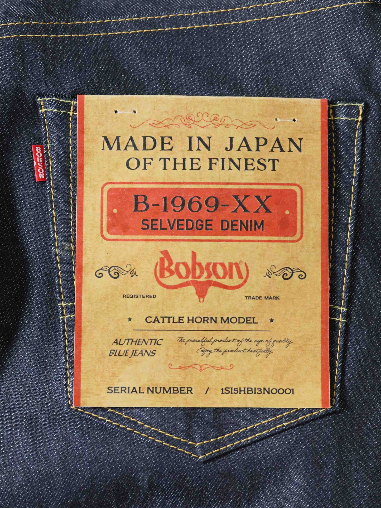 BOBSON | ボブソン | B1969XX | 岡山産セルビッチデニム | SELVEDGEDENIM | クラシック | japanjeans | インディゴ | ストレートジーンズ