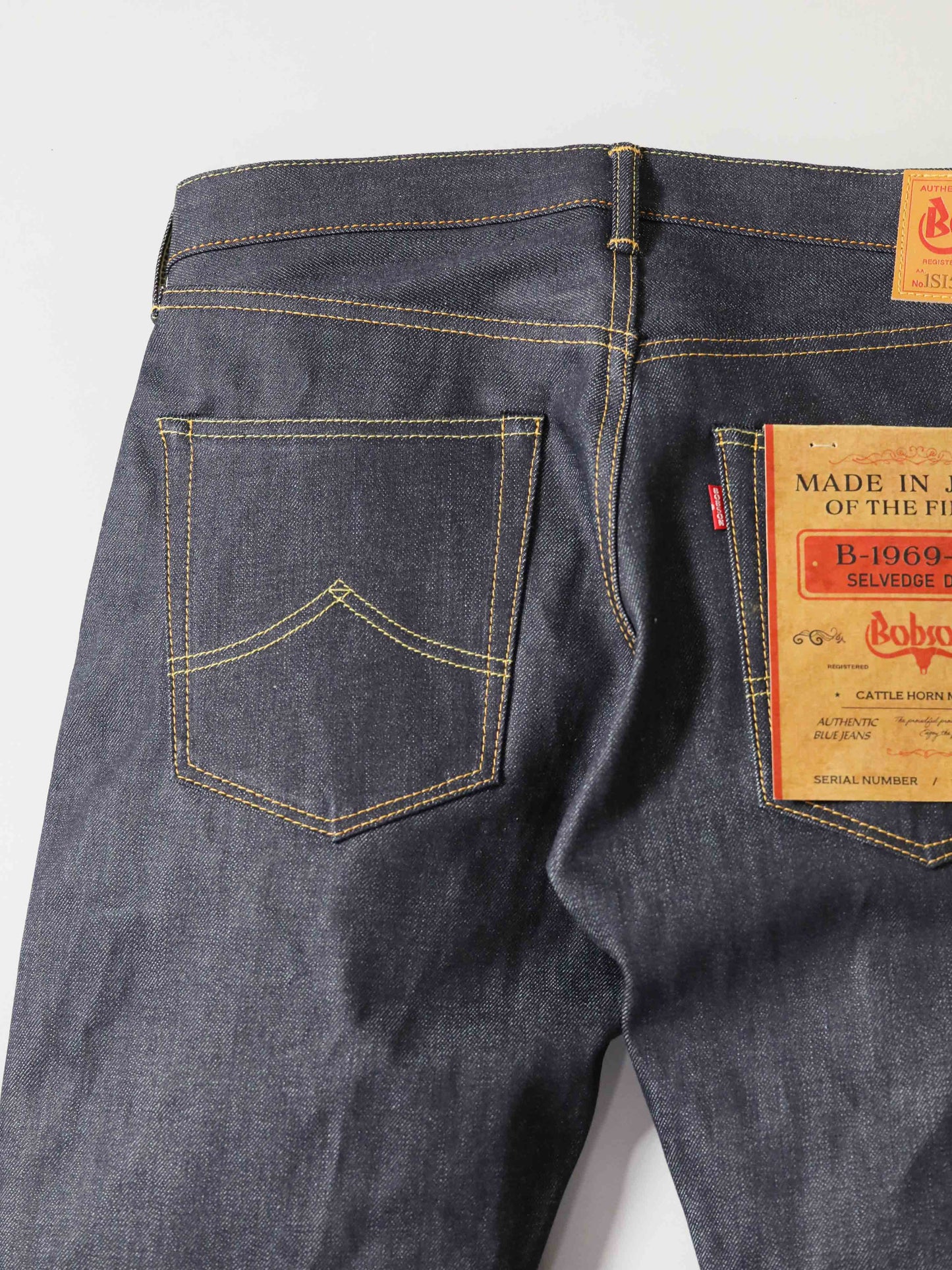 BOBSON | ボブソン | B1969XX | 岡山産セルビッチデニム | SELVEDGEDENIM | クラシック | japanjeans | インディゴ | ストレートジーンズ