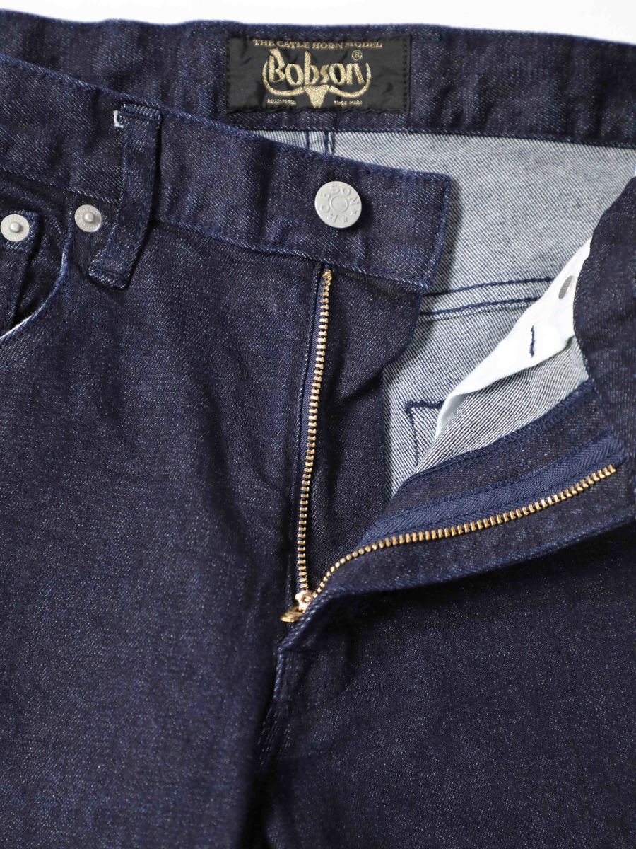 BOBSON | ボブソン | 岡山デニム | ストレッチジーンズ | ジーンズコーデ | カラーバリエーション | ベーシック | リベット | 高品質 | スキニー | ワンウオッシュ | メンズコーデ
