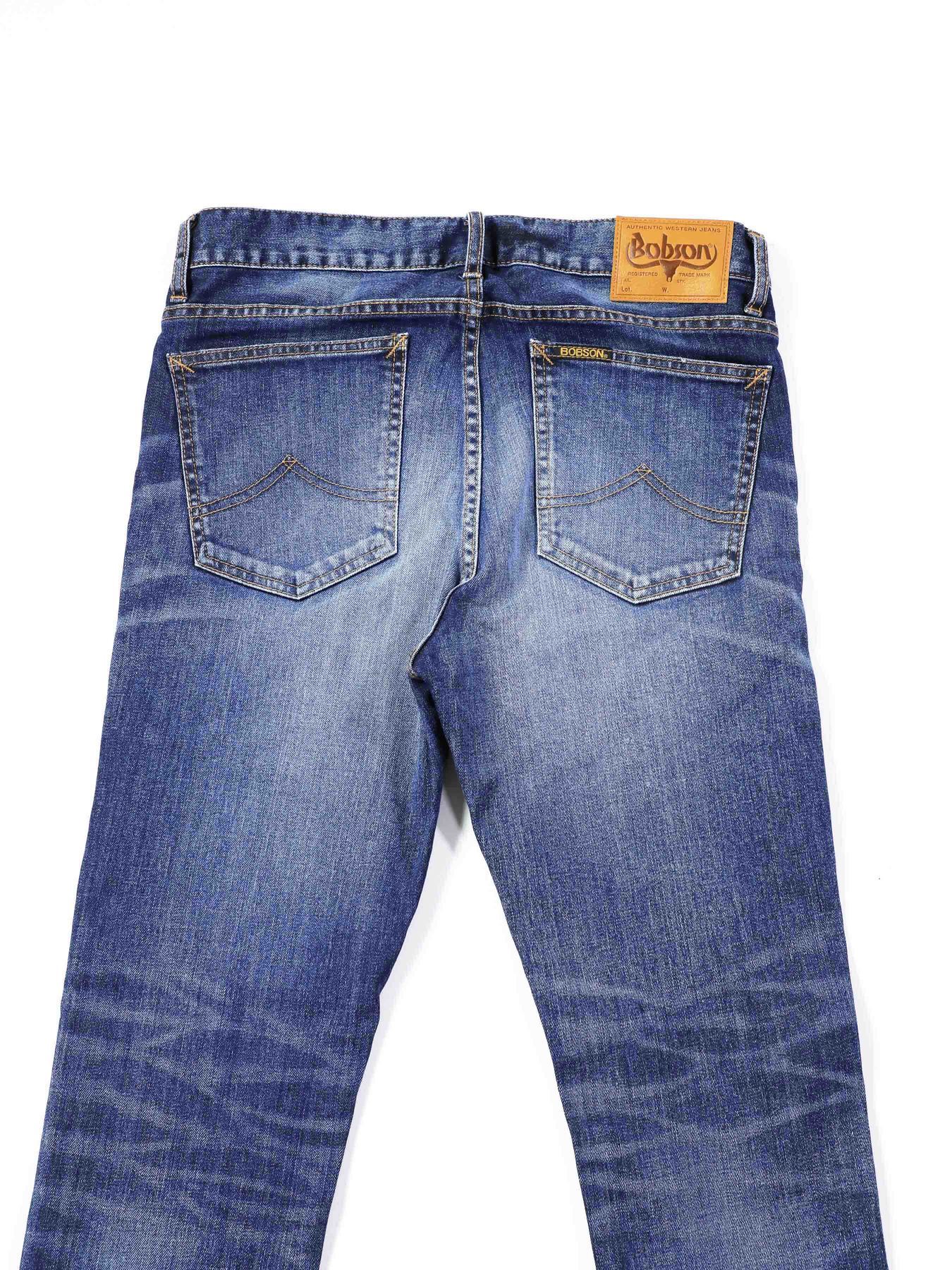 BOBSON | ボブソン | 岡山デニム | ストレッチジーンズ | ジーンズコーデ | カラーバリエーション | ベーシック | リベット | 高品質 | ビンテージ加工 | テーパード