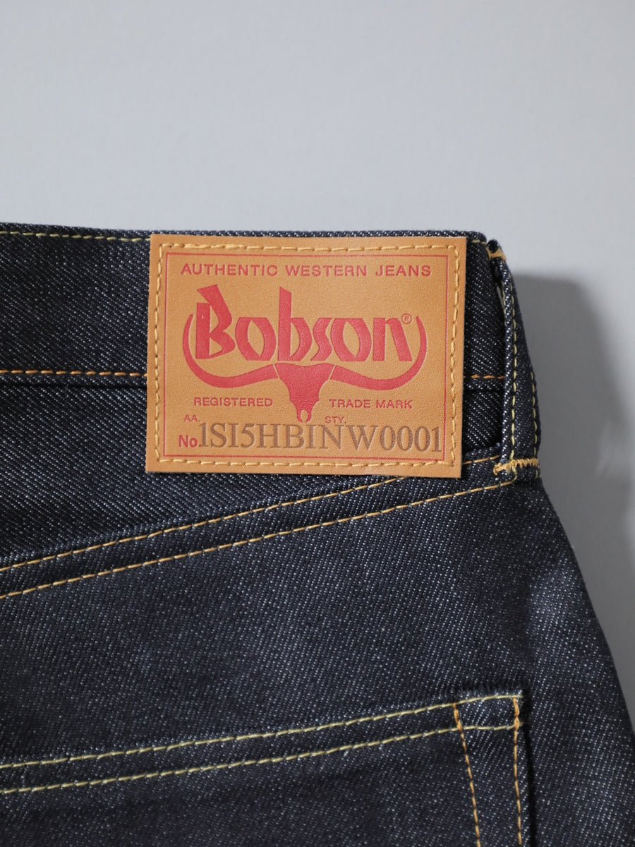 セルビッチジーンズ | ワンウオッシュ | ボブソン | BOBSON | selvedgedenim | okayamadenim | red tab | B1969XX