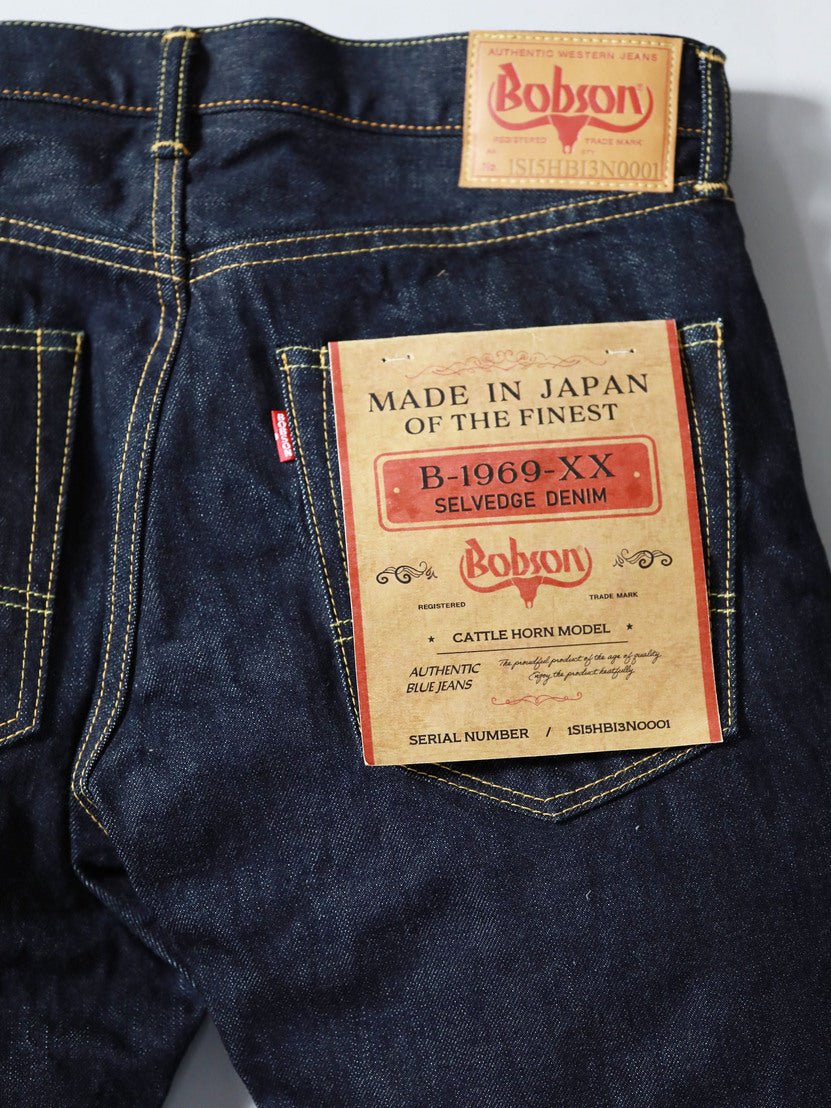 セルビッチジーンズ | ワンウオッシュ | ボブソン | BOBSON | selvedgedenim | okayamadenim | red tab | B1969XX