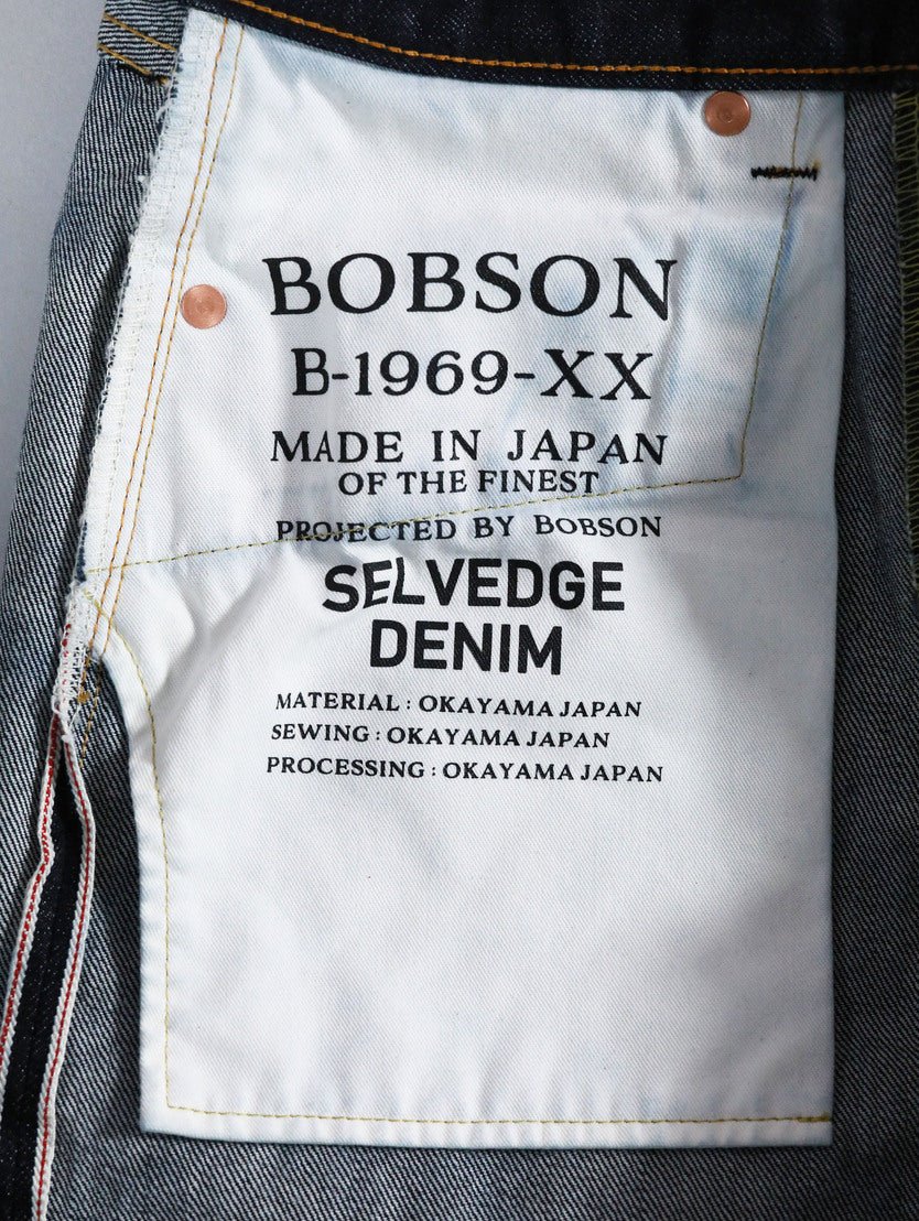 セルビッチジーンズ | ワンウオッシュ | ボブソン | BOBSON | selvedgedenim | okayamadenim | red tab | B1969XX