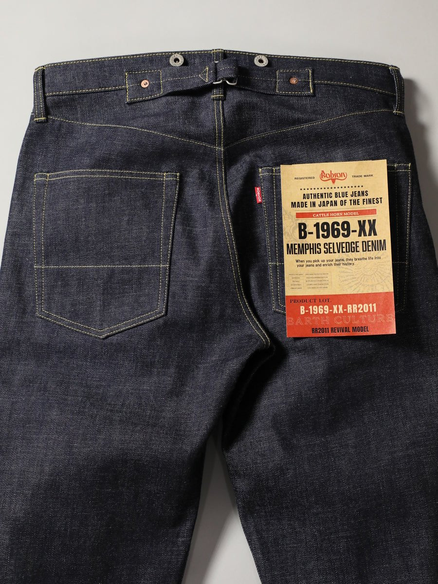 B-1969-XX-RR2011-004 岡山産セルビッチデニム シンチバックジーンズ リジット CINCH BUCKLE SELVEDGE DENIM RIGID