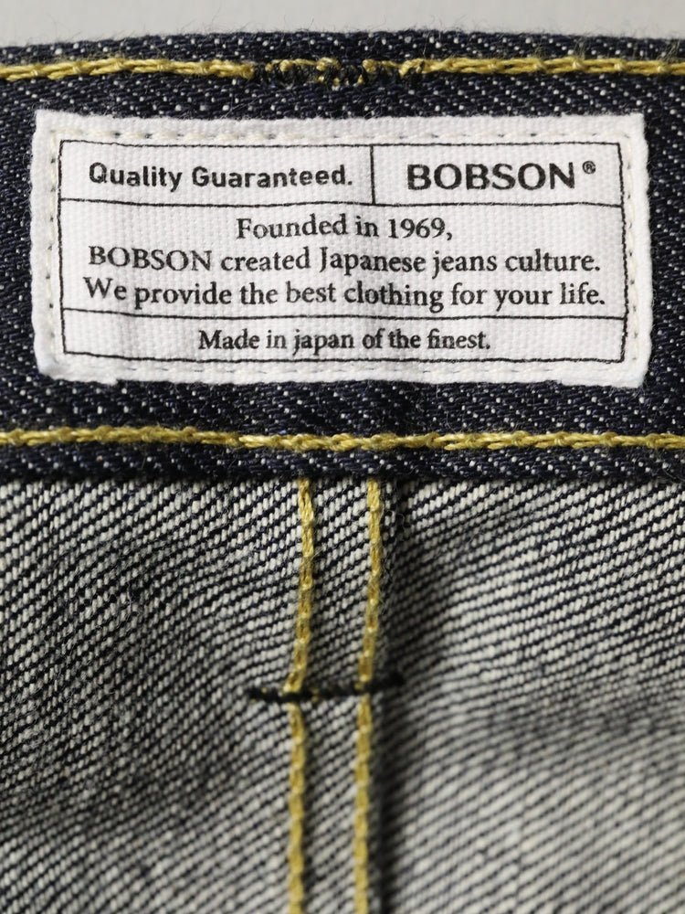 BOBSON | ボブソン | B1969XX | 岡山産セルビッチデニム | SELVEDGEDENIM | クラシック | japanjeans | インディゴ | ストレートジーンズ | リジッド | シンチバック