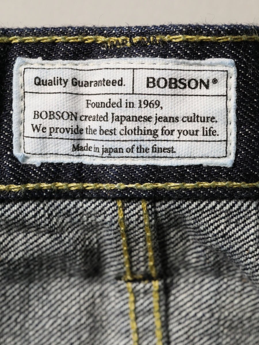 BOBSON | ボブソン | B1969XX | 岡山産セルビッチデニム | SELVEDGEDENIM | クラシック | japanjeans | インディゴ | ストレートジーンズ | ワンウォッシュ | シンチバック