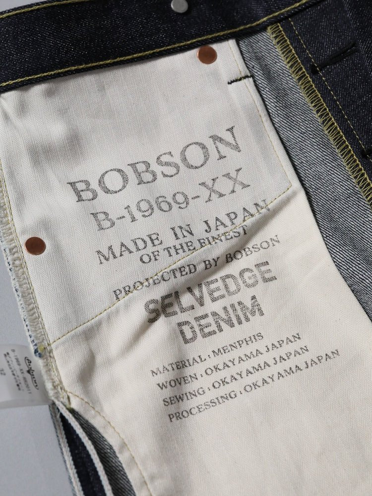 BOBSON | ボブソン | B1969XX | 岡山産セルビッチデニム | SELVEDGEDENIM | クラシック | japanjeans | インディゴ | ストレートジーンズ | リジッド | シンチバック
