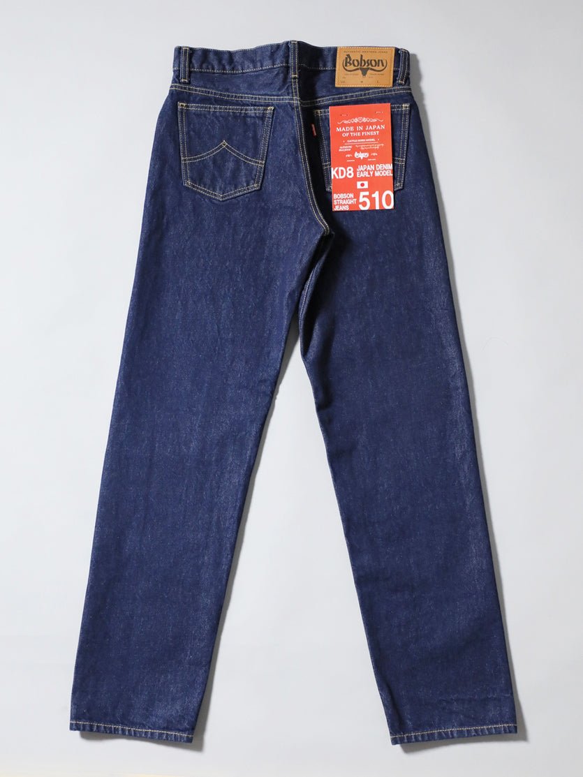 BOBSON | ボブソン | 510 | KD8 | ストレートジーンズ | Straight Denim | ワンウオッシュ | 14ozデニム