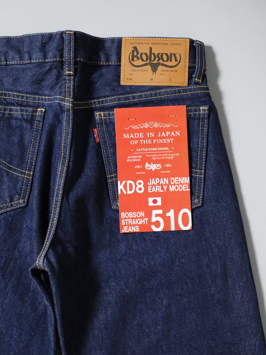 BOBSON | ボブソン | 510 | KD8 | ストレートジーンズ | Straight Denim | ワンウオッシュ | 14ozデニム