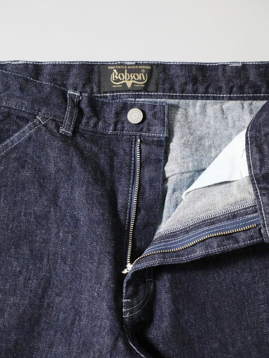 BOBSON | ボブソン | 13.5oz | クランチデニム | ワイドパンツ | メンズ | 太めジーンズ