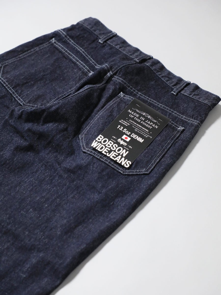 BOBSON | ボブソン | 13.5oz | クランチデニム | ワイドパンツ | メンズ | 太めジーンズ