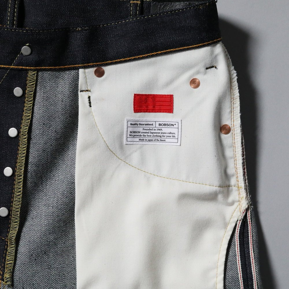 BOBSON | ボブソン | B1969XX | 岡山産セルビッチデニム | SELVEDGEDENIM | 赤耳 | フレアジーンズ | ベルボトム