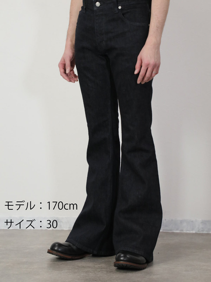 ジンバブエコットン ベルボトムジーンズ　ブラックカラーデニム/ユニセックス