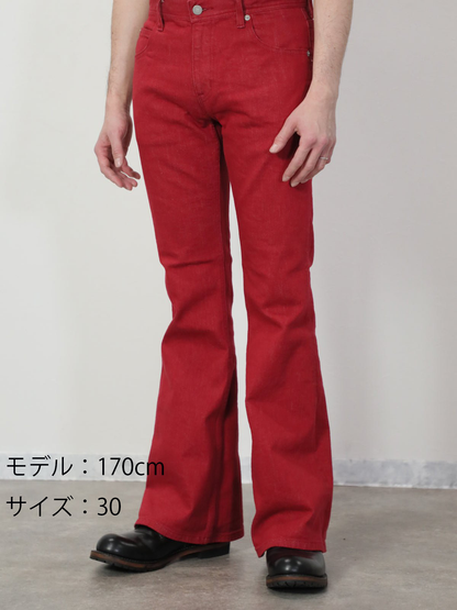 ジンバブエコットン ベルボトムジーンズ　レッドカラーデニム/ユニセックス