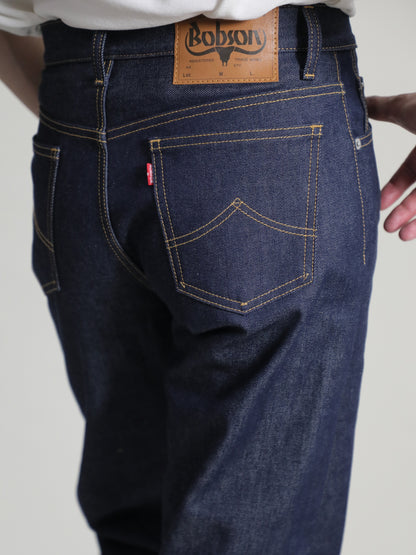 KD8ストレートジーンズ　510復刻　リジッド　14oz