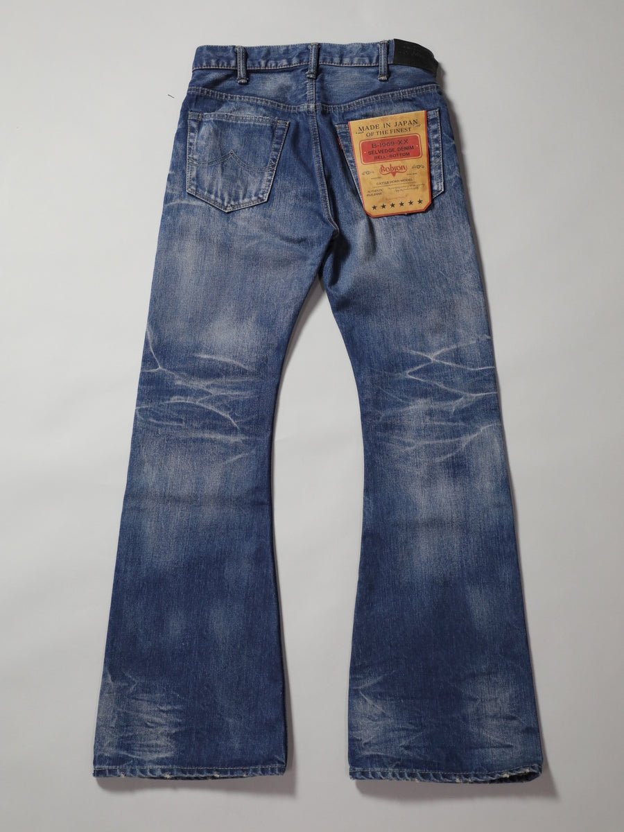 B-1969-XX-F-970 【岡山産 セルビッチデニム】ベルボトム  ユーズド加工  BELL-BOTTOM SELVEDGE DENIM USED WASH