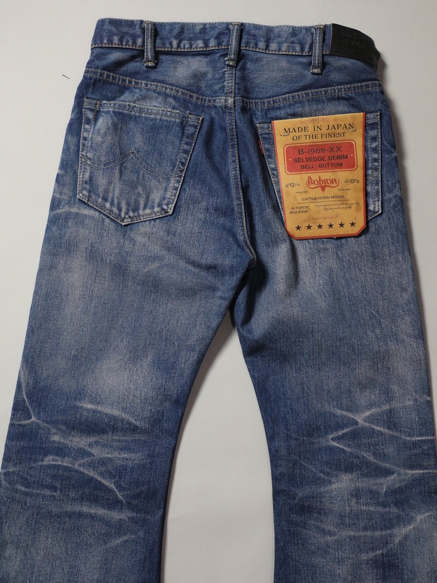 B-1969-XX-F-970 【岡山産 セルビッチデニム】ベルボトム  ユーズド加工  BELL-BOTTOM SELVEDGE DENIM USED WASH