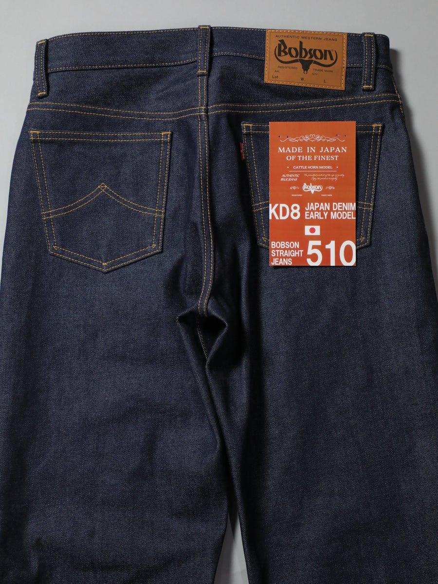 BOBSON 510 ストレート W27 紙タグ付 濃紺ヴィンテージ アーカイブ