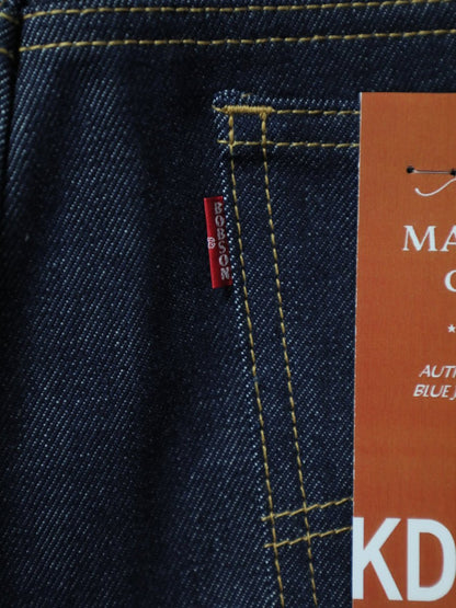 KD8ストレートジーンズ　510復刻　リジッド　14oz
