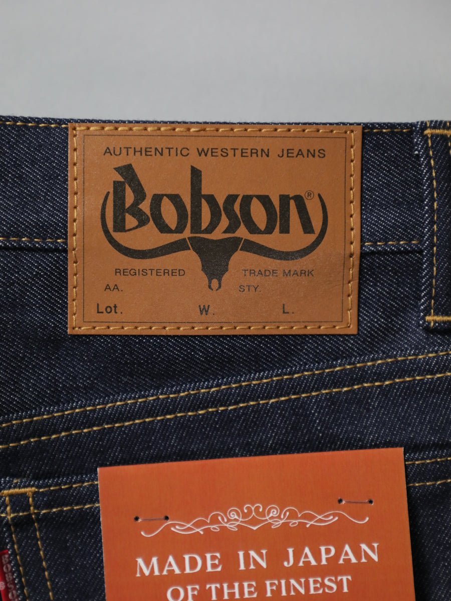 KD8ストレートジーンズ　510復刻　リジッド　14oz