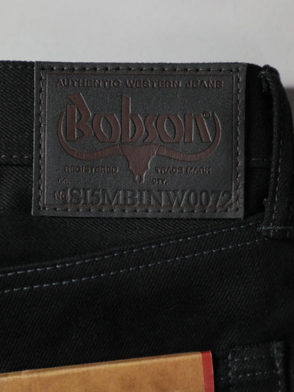 B-1969-XX-J-BK　【岡山産 縦横ブラックブラックセルビッチデニム】 ジーンズ　Straight Black Selvedge Denim