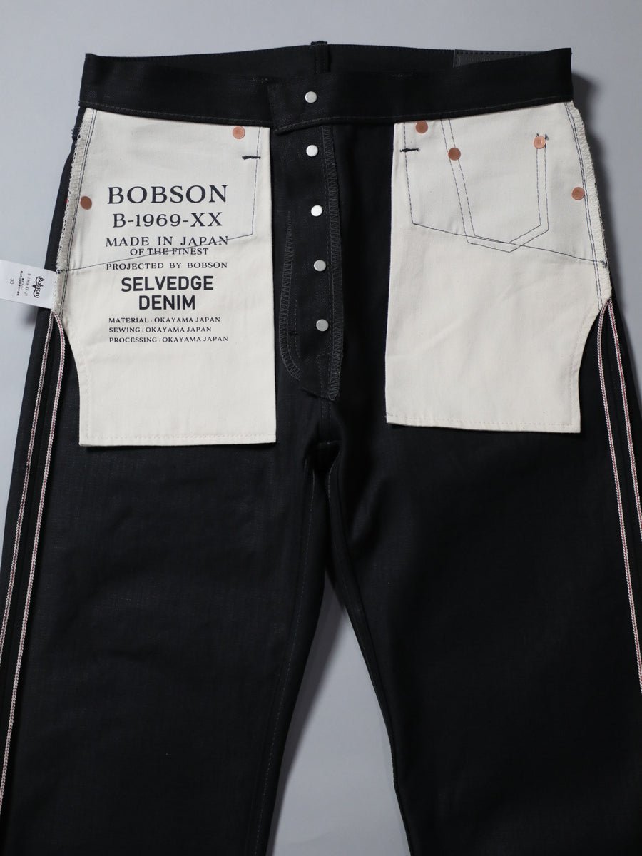 B-1969-XX-J-BK　【岡山産 縦横ブラックブラックセルビッチデニム】 ジーンズ　Straight Black Selvedge Denim