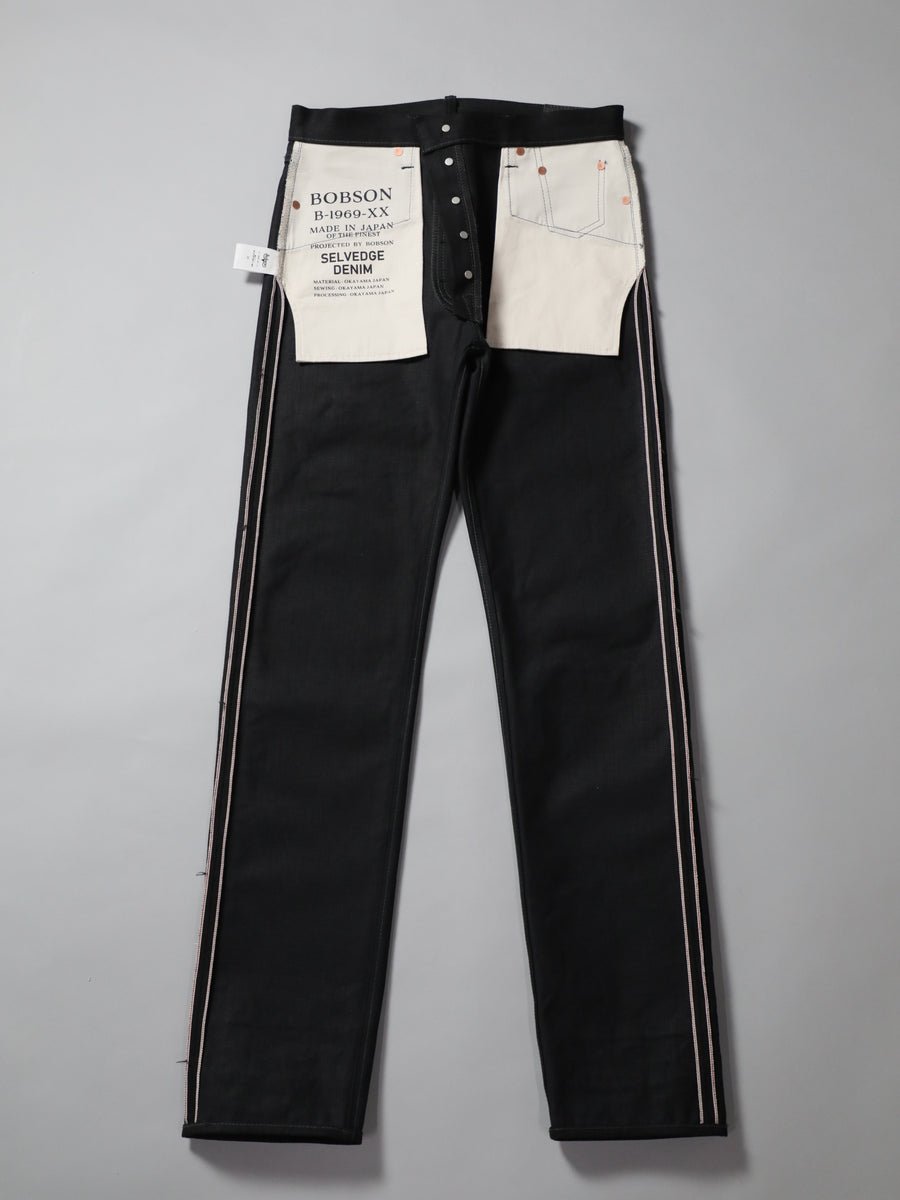 B-1969-XX-J-BK　【岡山産 縦横ブラックブラックセルビッチデニム】 ジーンズ　Straight Black Selvedge Denim