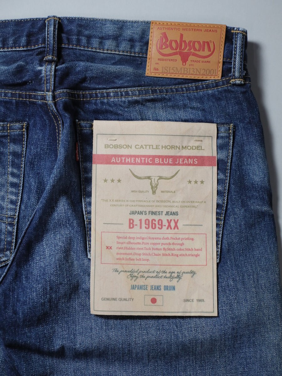 B-1969-XX-J-970　【岡山産 セルビッチデニム】ジーンズ ユーズドウオッシュ　Straight Selvedge Denim  usedwash