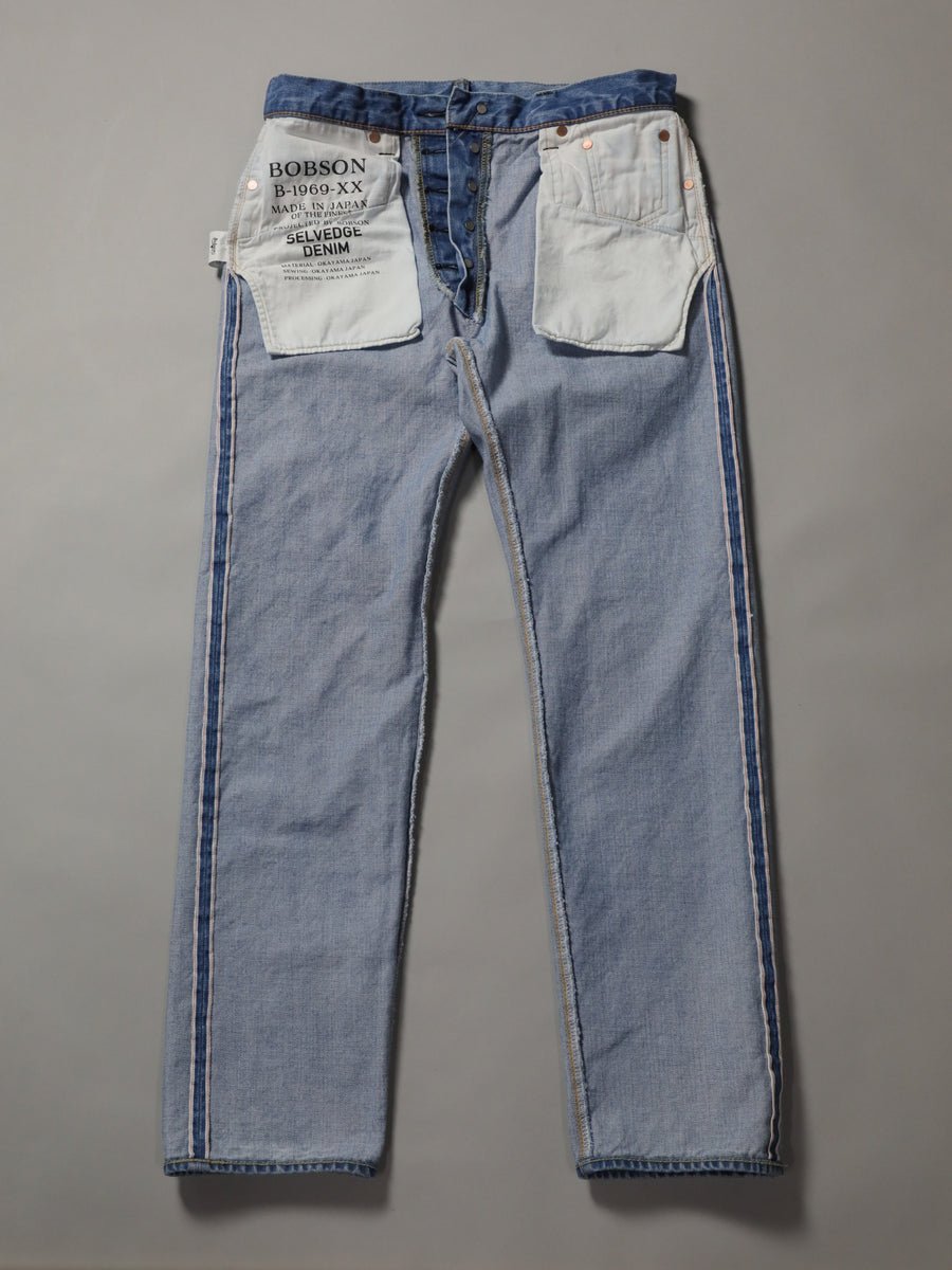B-1969-XX-J-013 【岡山産 セルビッチデニム】ジーンズ ブリーチ