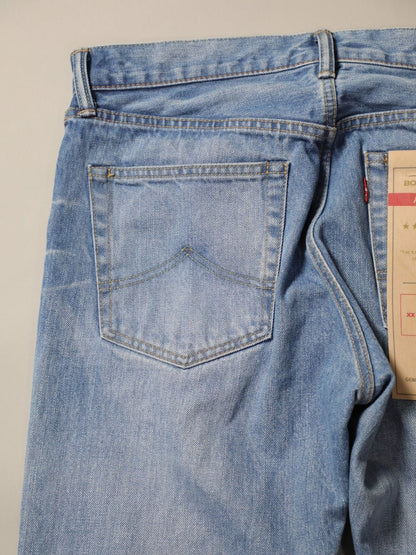 B-1969-XX-J-013　【岡山産 セルビッチデニム】ジーンズ ブリーチウオッシュ　Straight Selvedge Denim  bleach wash