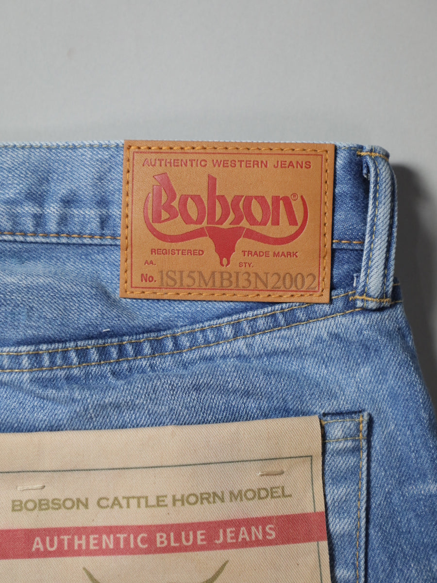 B-1969-XX-J-013　【岡山産 セルビッチデニム】ジーンズ ブリーチウオッシュ　Straight Selvedge Denim  bleach wash