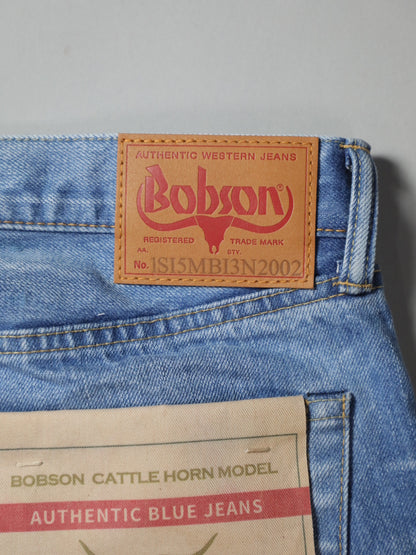 B-1969-XX-J-013　【岡山産 セルビッチデニム】ジーンズ ブリーチウオッシュ　Straight Selvedge Denim  bleach wash