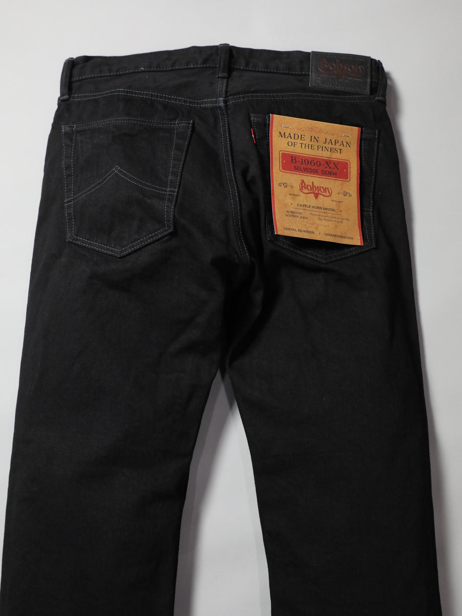 B-1969-XX-J-BK-680　【岡山産 縦横ブラックブラックセルビッチデニム】ジーンズワンウオッシュ　Straight Black Selvedge Denim  Onewash