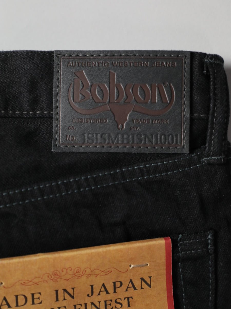 B-1969-XX-J-BK-680　【岡山産 縦横ブラックブラックセルビッチデニム】ジーンズワンウオッシュ　Straight Black Selvedge Denim  Onewash