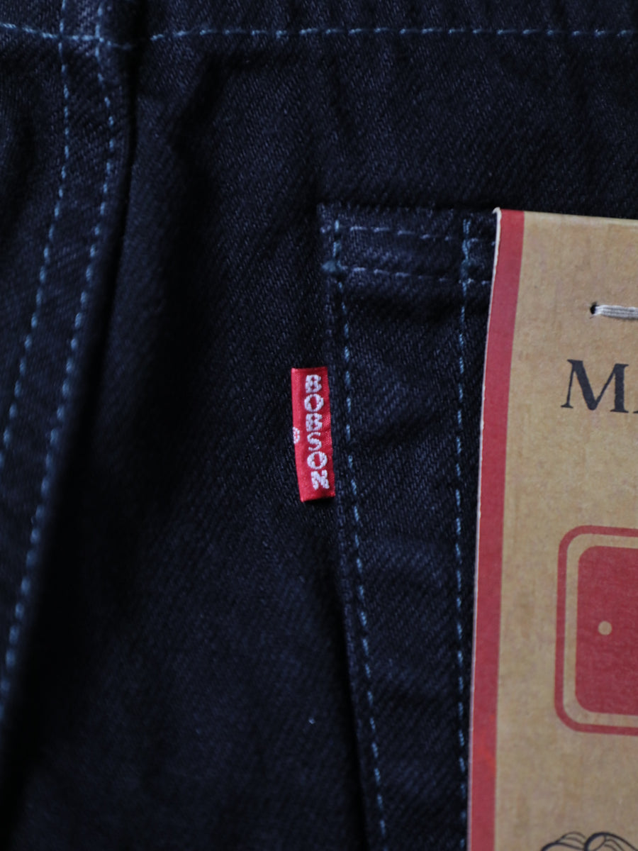 B-1969-XX-J-BK-680　【岡山産 縦横ブラックブラックセルビッチデニム】ジーンズワンウオッシュ　Straight Black Selvedge Denim  Onewash