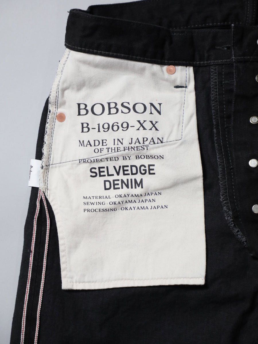 B-1969-XX-J-BK-680　【岡山産 縦横ブラックブラックセルビッチデニム】ジーンズワンウオッシュ　Straight Black Selvedge Denim  Onewash