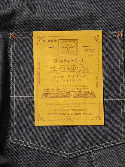 B-1969-XX-O 【岡山産 セルビッチデニム】オーバーオール リジッド SELVEDGE DENIM  OVERALLS