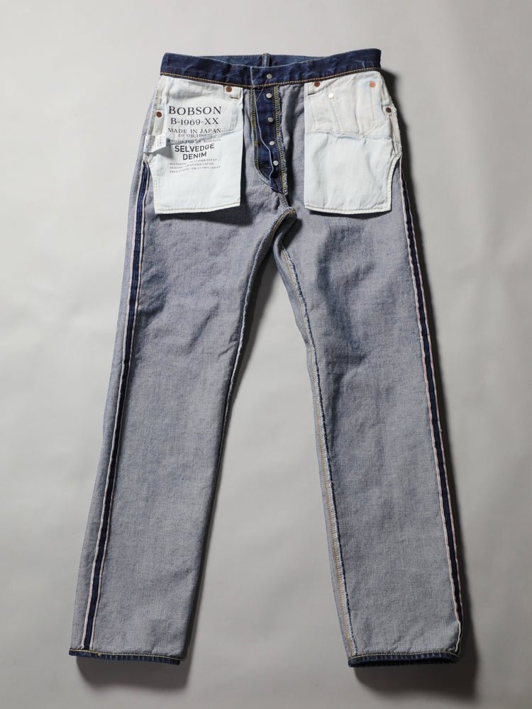 B-1969-XX-J-970　【岡山産 セルビッチデニム】ジーンズ ユーズドウオッシュ　Straight Selvedge Denim  usedwash