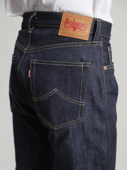 B-1969-XX-J　【岡山産 セルビッチデニム】 ジーンズ　Straight Selvedge Denim