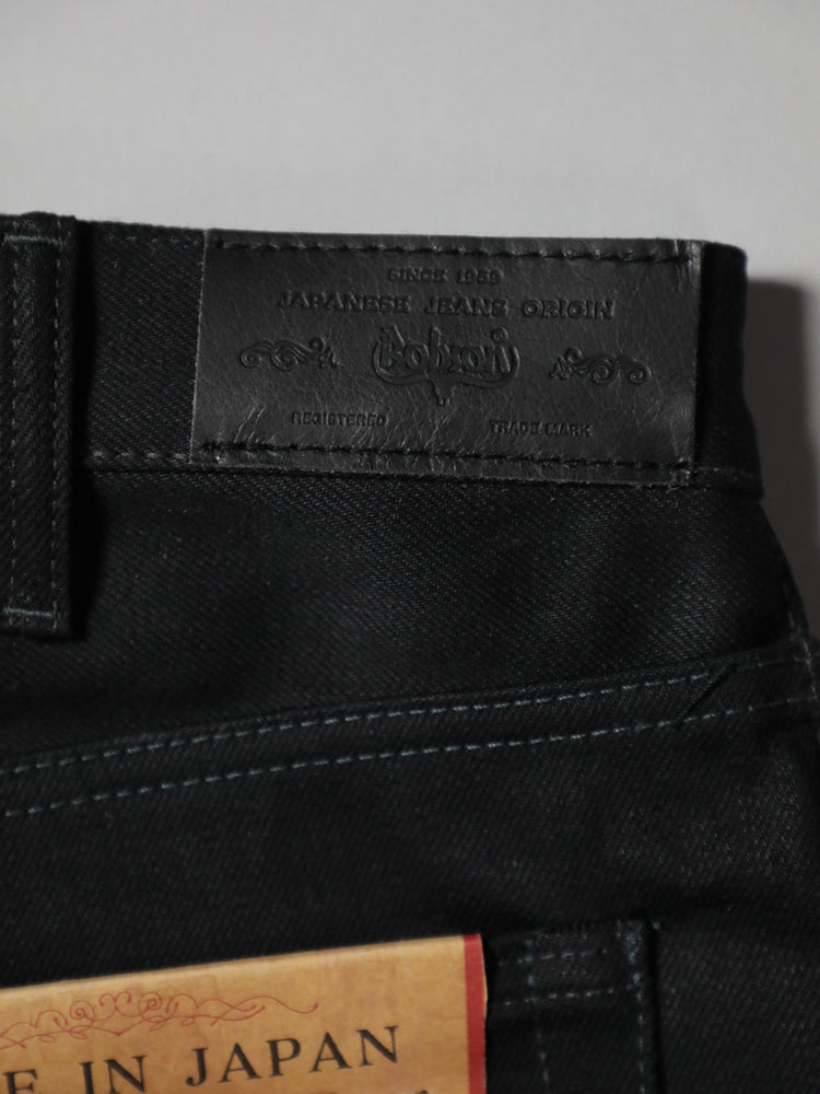 B-1969-XX-F-BK-004 【岡山産 縦横ブラックブラックセルビッチデニム】ベルボトム リジッド  BELL-BOTTOM BLACK SELVEDGE DENIM RIGID