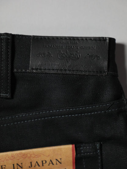 B-1969-XX-F-BK-004 【岡山産 縦横ブラックブラックセルビッチデニム】ベルボトム リジッド  BELL-BOTTOM BLACK SELVEDGE DENIM RIGID