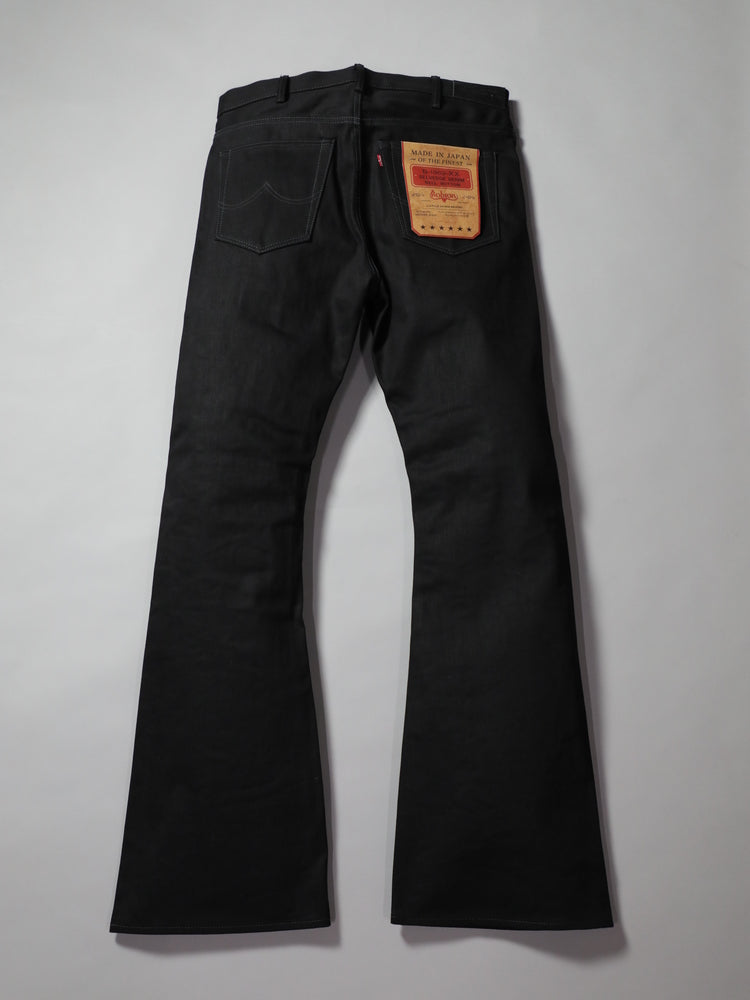 B-1969-XX-F-BK-004 【岡山産 縦横ブラックブラックセルビッチデニム】ベルボトム リジッド  BELL-BOTTOM BLACK SELVEDGE DENIM RIGID