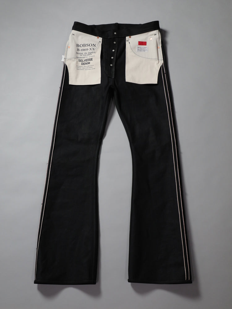 B-1969-XX-F-BK-004 【岡山産 縦横ブラックブラックセルビッチデニム】ベルボトム リジッド  BELL-BOTTOM BLACK SELVEDGE DENIM RIGID