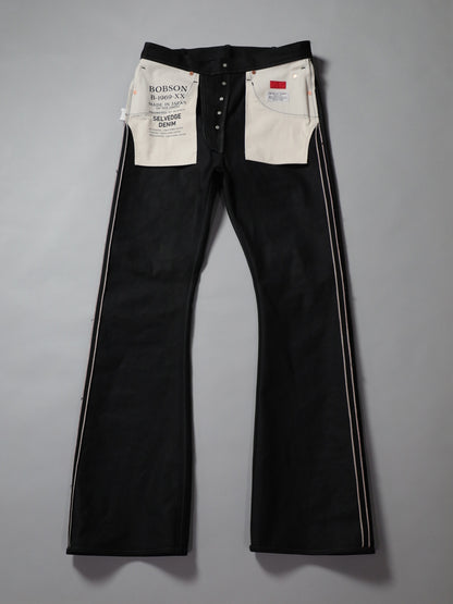 B-1969-XX-F-BK-004 【岡山産 縦横ブラックブラックセルビッチデニム】ベルボトム リジッド  BELL-BOTTOM BLACK SELVEDGE DENIM RIGID