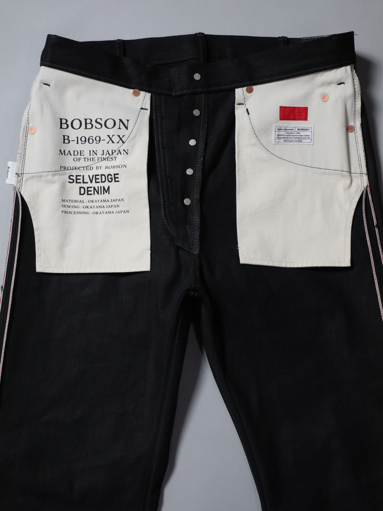 B-1969-XX-F-BK-004 【岡山産 縦横ブラックブラックセルビッチデニム】ベルボトム リジッド  BELL-BOTTOM BLACK SELVEDGE DENIM RIGID