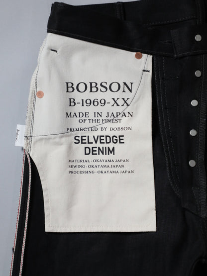 B-1969-XX-F-BK-004 【岡山産 縦横ブラックブラックセルビッチデニム】ベルボトム リジッド  BELL-BOTTOM BLACK SELVEDGE DENIM RIGID